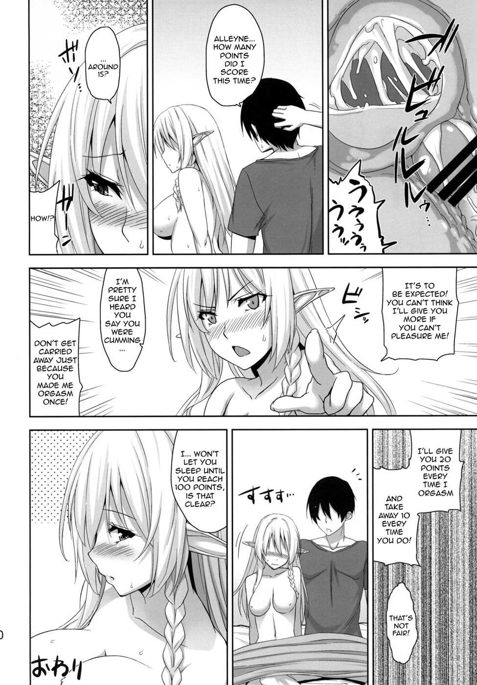 Hentai Manga Comic-Bokunchi No Senshichou-Read-19